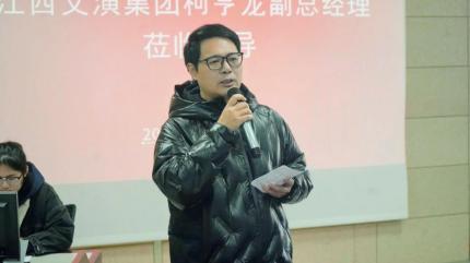 我院舉行國有文藝院團改革與創新學術講座