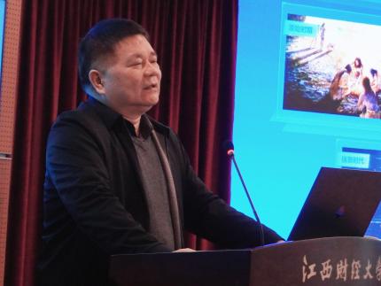 第十四届艺术与设计论坛在我校举行